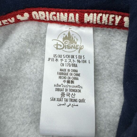Walt Disney World Mickey Mouse Gray Hoodie Sweatshirt Women’s Small - Picture 6 of 10